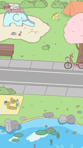 我的毕业日记 v1.00.19