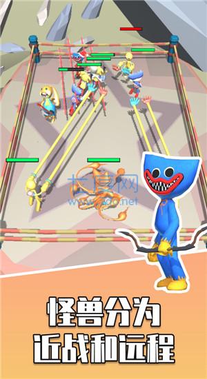 勇者大对决 v189.1.2.3018