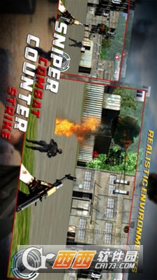 疯狂全民枪战模拟游戏 v1.1 安卓版