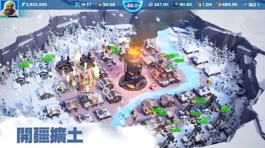 寒霜启示录 v1.4.3