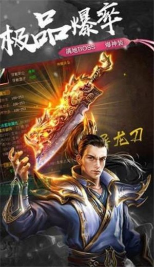 绿毒至尊合击2021手游 2021-03-25 11:49