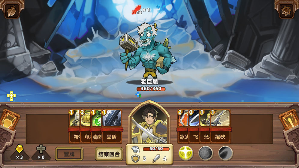 凯瑞尔轮回游戏官方正式版  v4.0.2