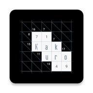 终极数学填字游戏