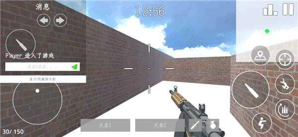 经典战争破解版 v2.7.2