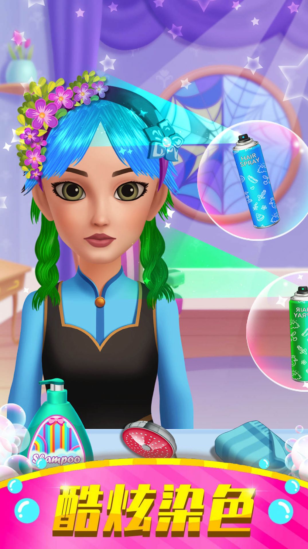 叫我大老板游戏  v1.0.1