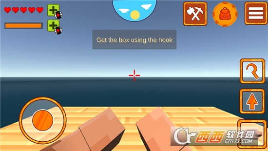 木筏求生海洋探险游戏截图1