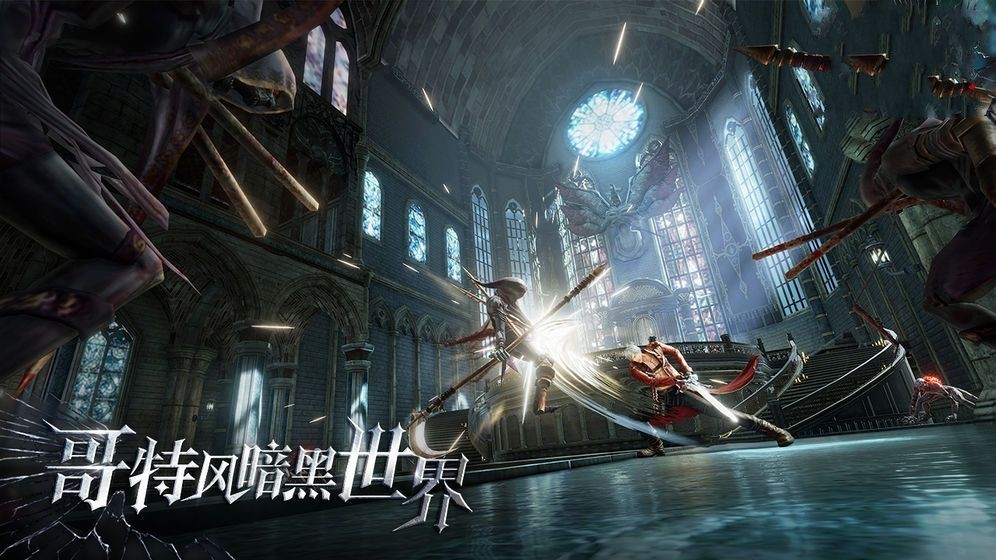 鬼泣恶魔天堂 2020-04-21 10:31