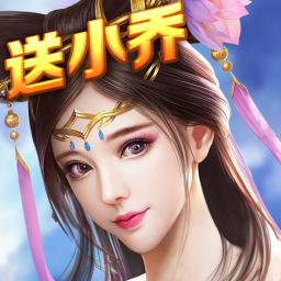 红颜三国变态版
