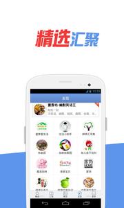公众号123  v1.02