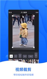 图片截图帝  v1.1.6