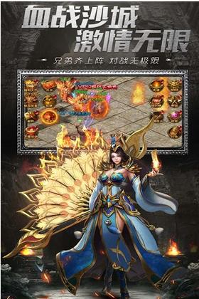 天将传奇 2024-06-25 15:08