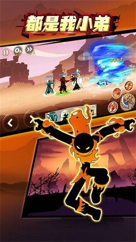 都是我小弟  v1.0.0