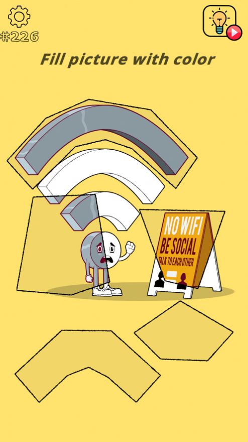 来洗脑吧无限提示最新版  v3.0.3