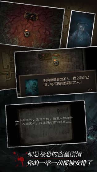 长生劫雷霆游戏官方正版游戏下载地址  v3.2.2