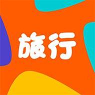 奇妙旅行家