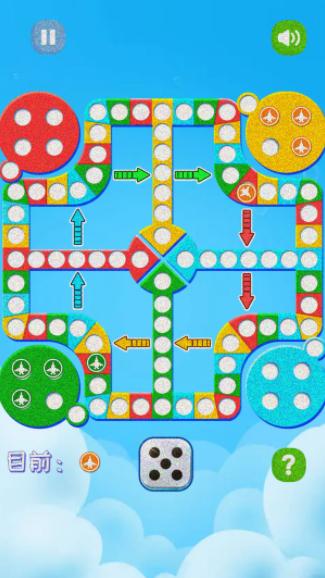 童年飞行棋  v1.0.0