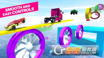 天空特技表演车截图1