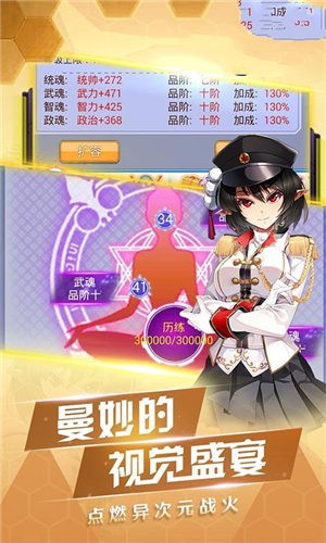 王牌校园 2024-06-25 15:08