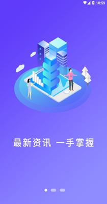 赣州播报.png