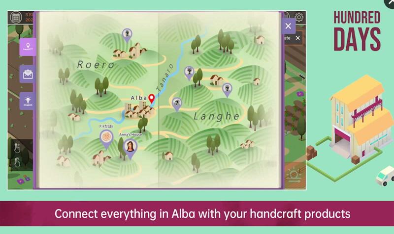 酿造物语 最新版截图1