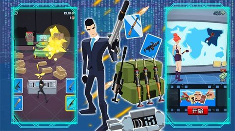 战舰突击队 v1.0