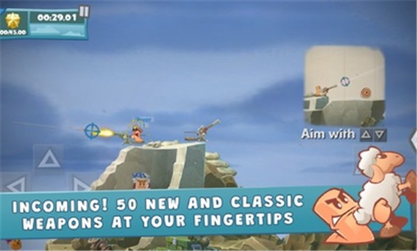 百战天虫手机版 v1.2.809093