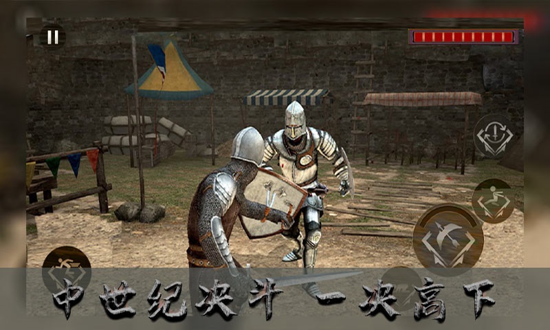 古代战争模拟器巨龙猎杀生存 v1.0