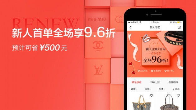 心上app v3.1.5