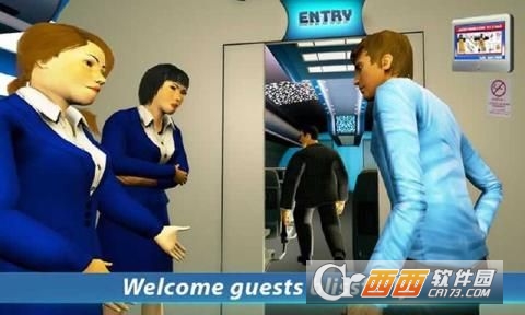 天空女孩飞行模拟截图1