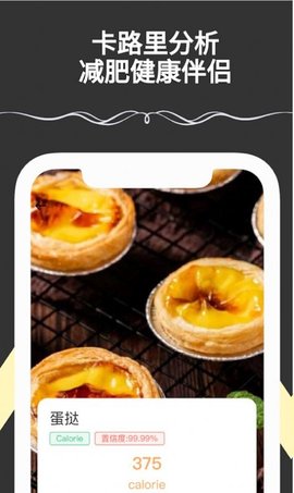 满分扫描王 v1.0.0