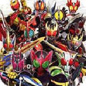 假面骑士巅峰英雄OOO