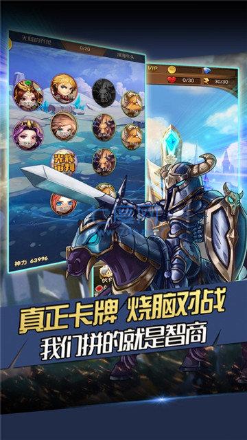 天使幻想纪元 v2.1