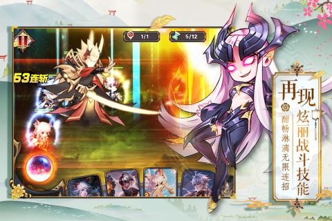 整容液手游 2019-11-03 13:59