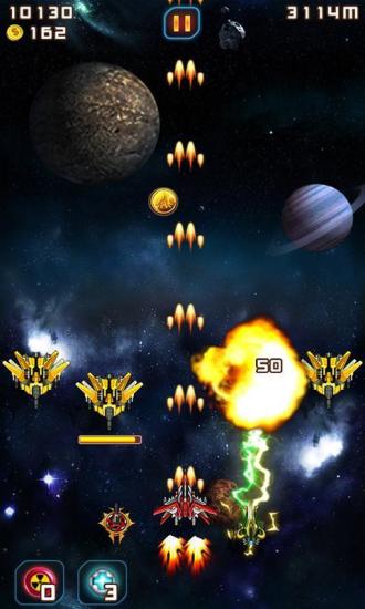 天天打飞机 v3.1.5