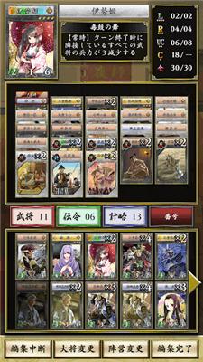 不如归大乱 2024-06-25 15:08