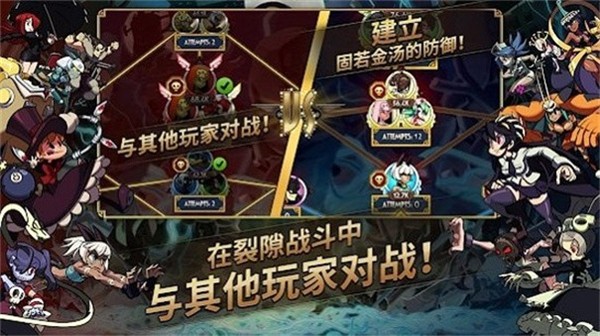 骷髅女孩官方正版  v5.1.3