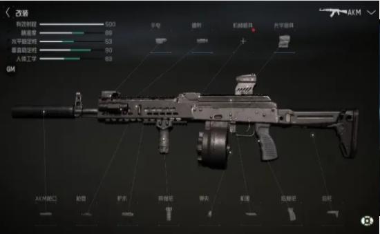 危光战境 2024-06-25 15:08