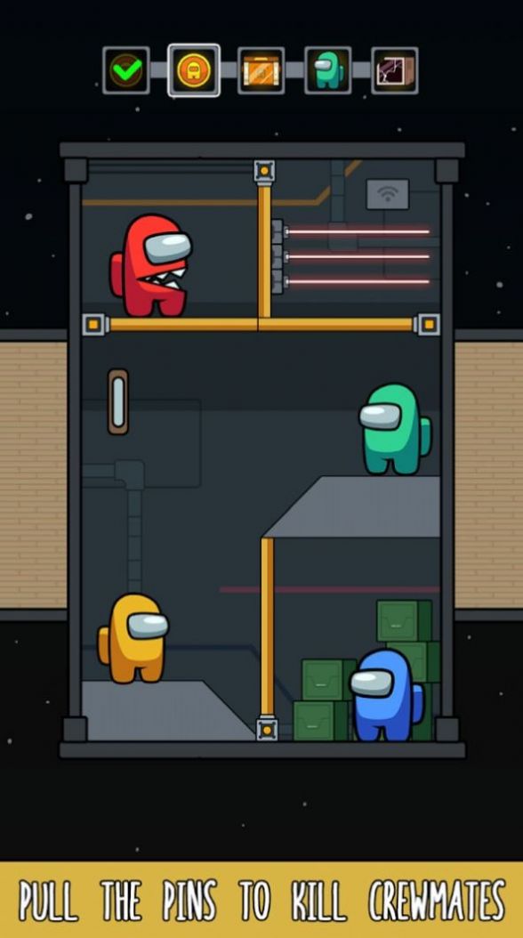 干掉所有内鬼游戏官方版图片1