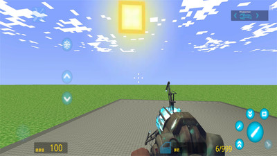 乌托邦城市 v3.0.5