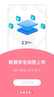 有迹 2020-08-20 08:49