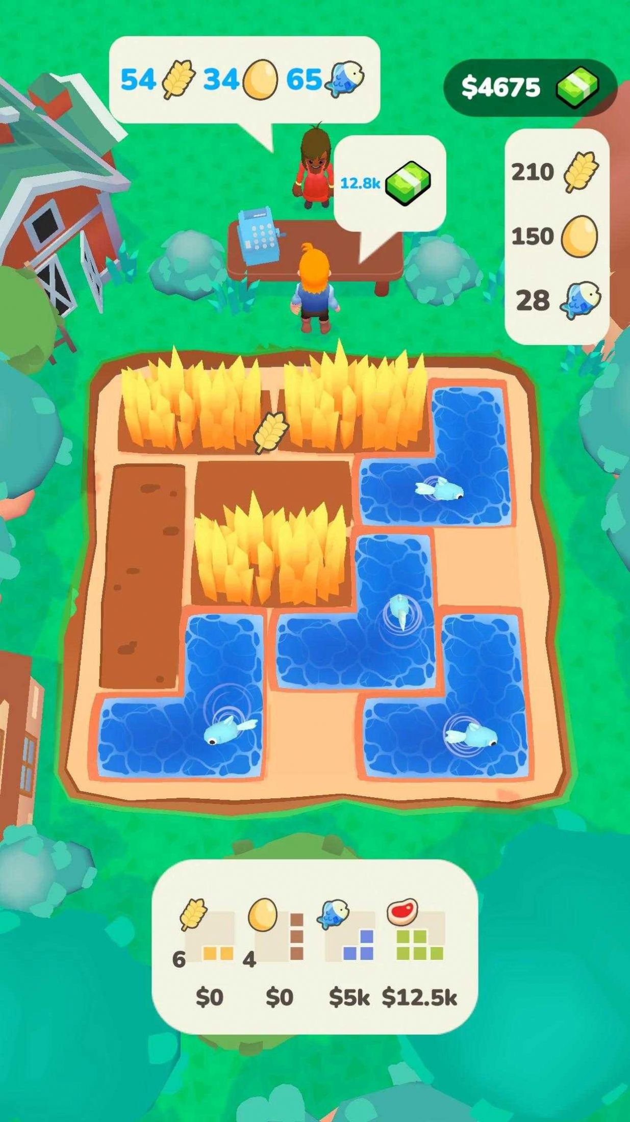 农场处理者 v0.2