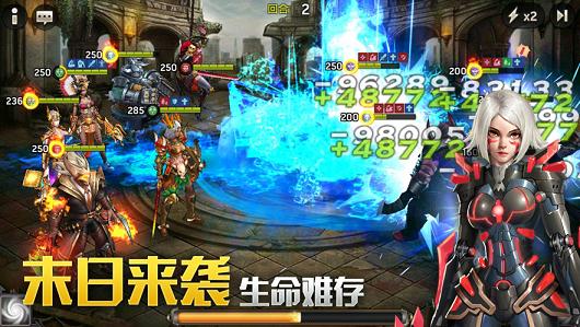 幸存者低语  V 1.0