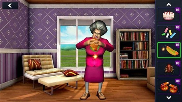 恐怖老师下载安装正版