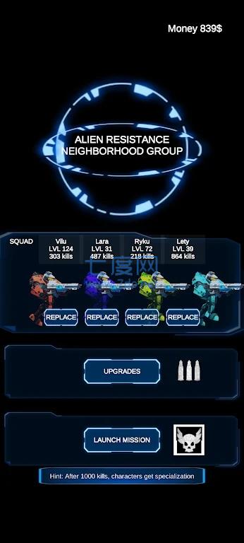 抵御外来种群游戏