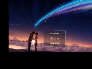 亚泰的异世界冒险 v22.01.242222