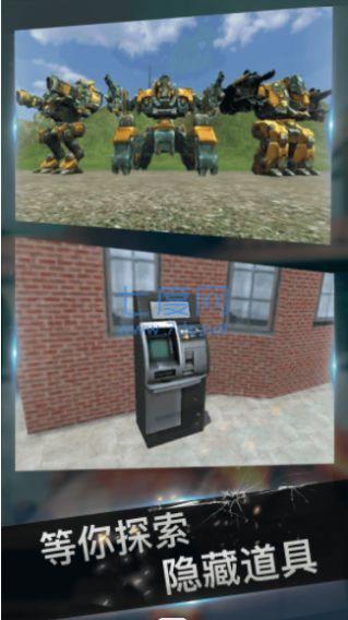 跑酷英豪传奇游戏