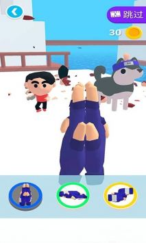 我不是忍者最新版 v3.0.5