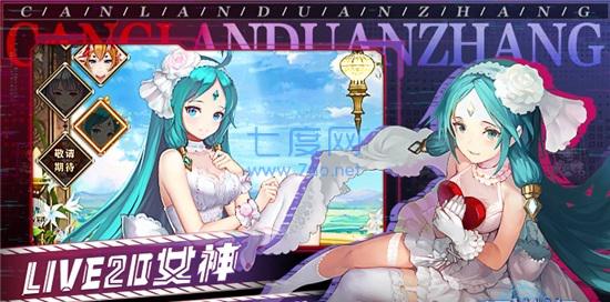 异能启示录 v1.0