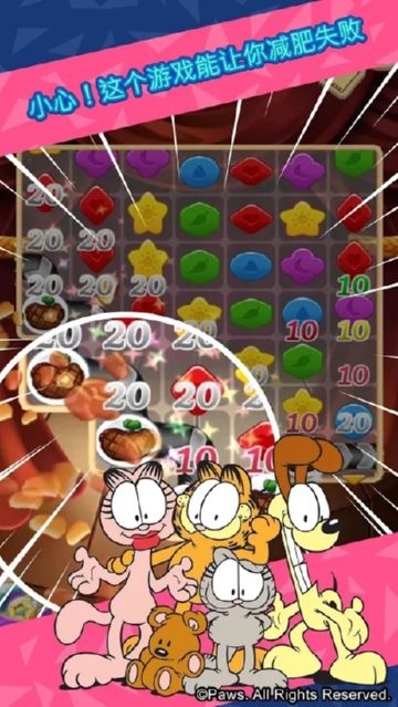 Garfield Puzzle M(加菲猫拼图M) v1.1.2 安卓版