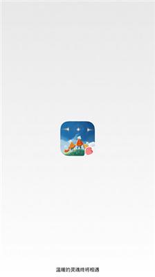 光遇自动弹琴 v1.6.34